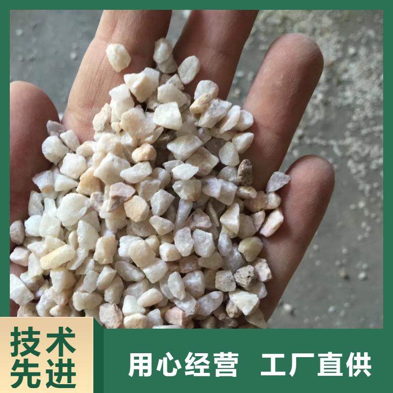 歡迎光臨——石英砂——石業(yè)有限公司