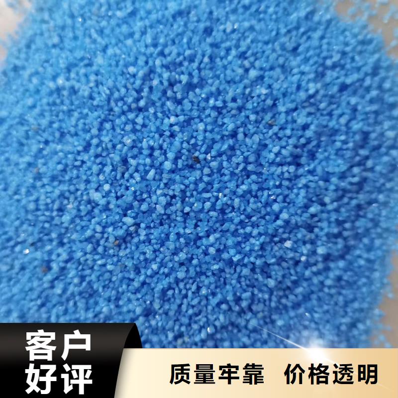 草坪填充石英砂現貨供應