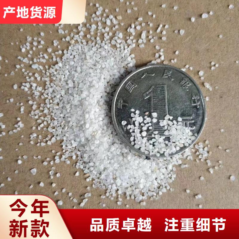 噴砂除銹石英砂價(jià)格實(shí)在