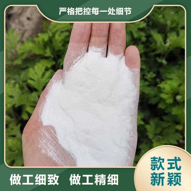 臺江石英砂