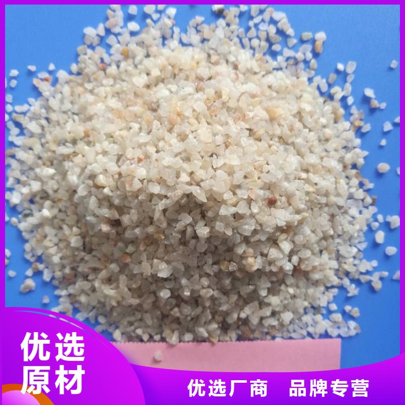 縣石英砂廠家