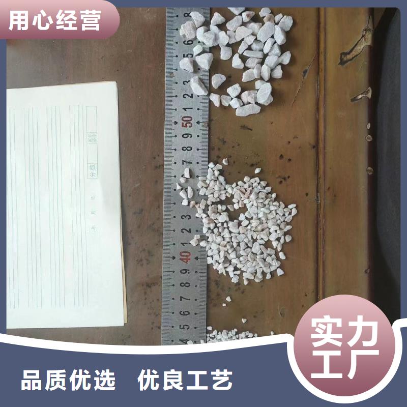 石英砂全國發貨