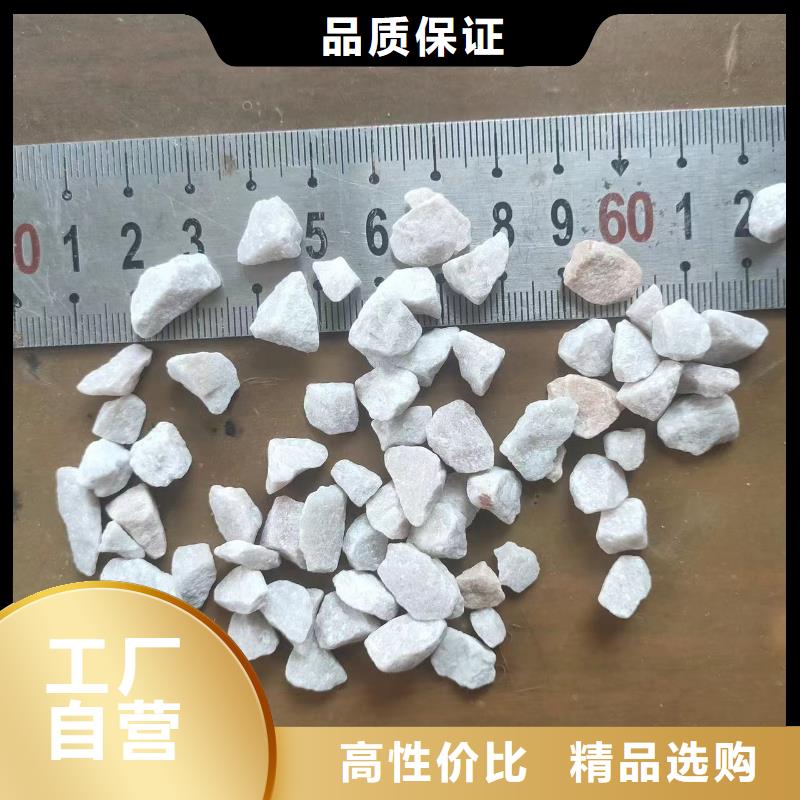 石英砂源頭廠家