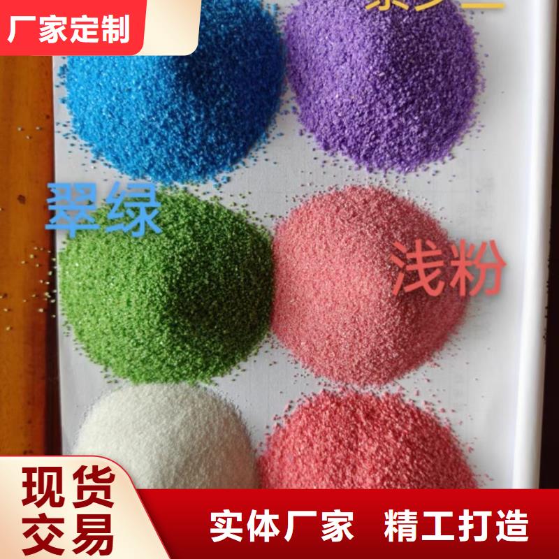 石英砂現貨報價