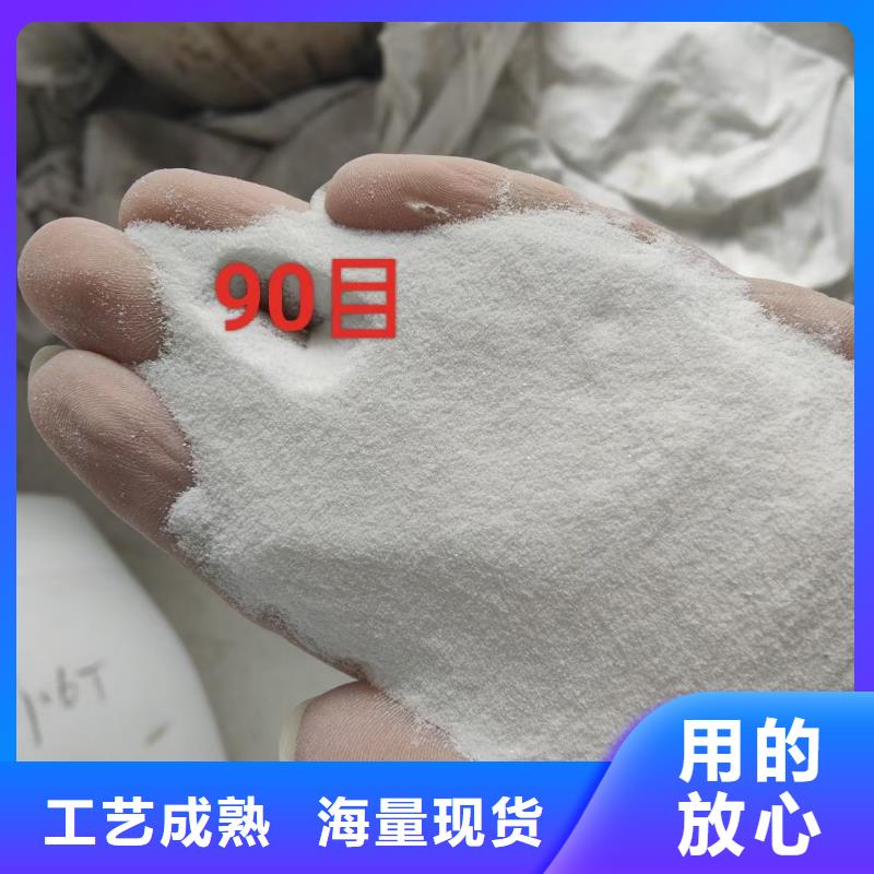 歡迎光臨——石英沙——集團有限公司