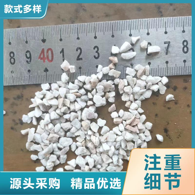石英砂廠家