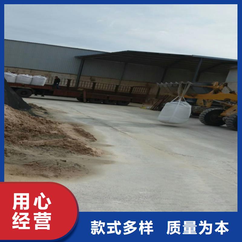 歡迎光臨——鵝卵石——股份有限公司