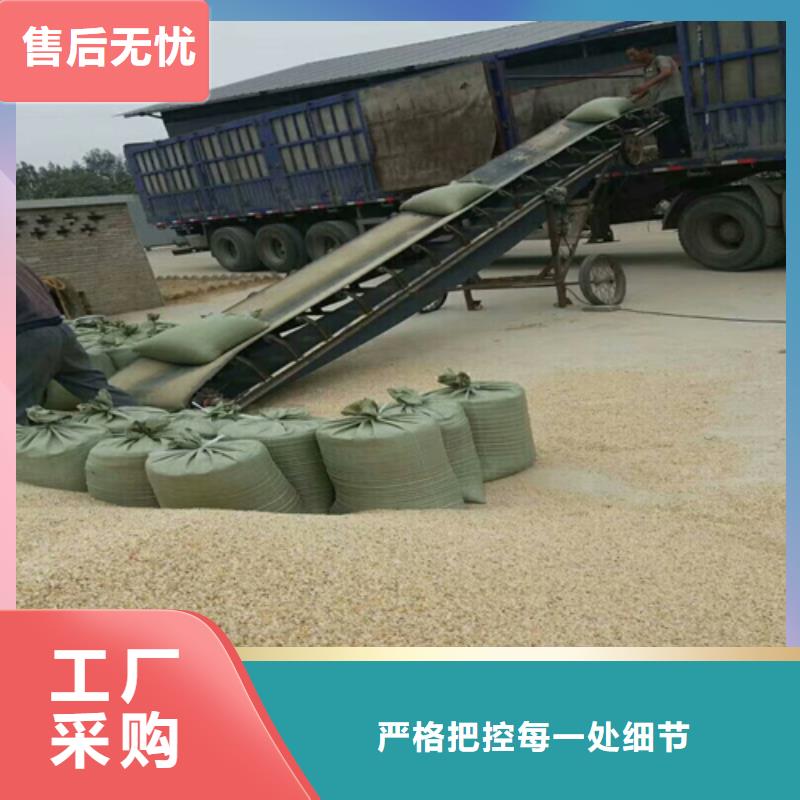石英砂供應