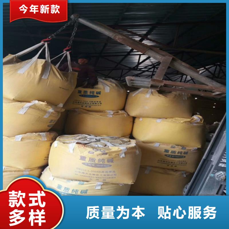 石英砂廠家