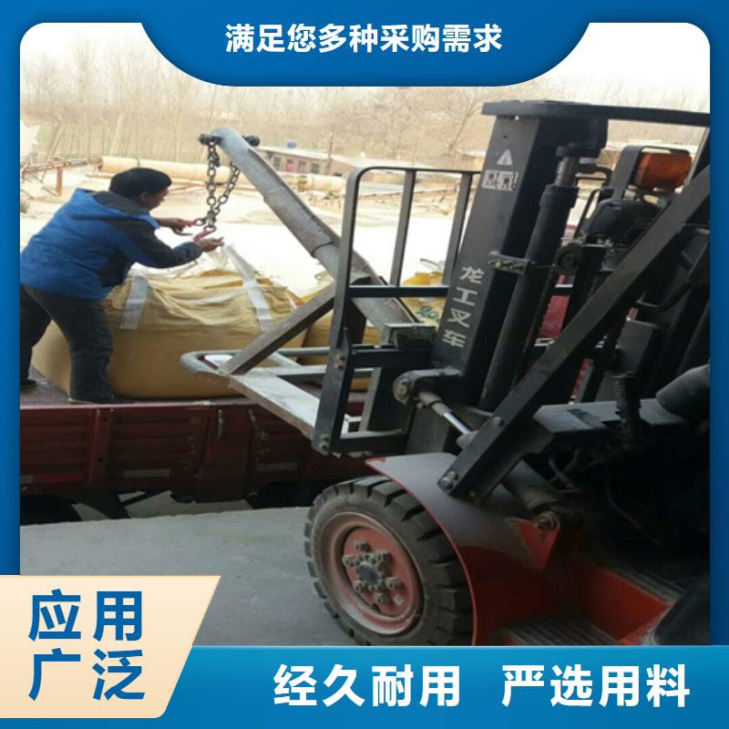 石英砂專業生產廠家