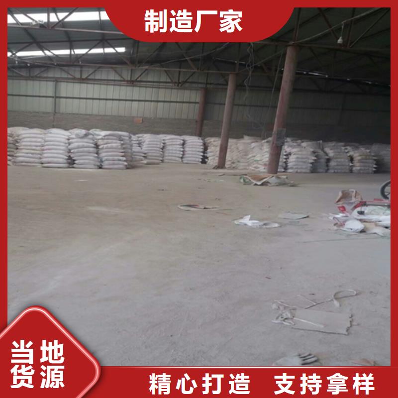 石英砂【【水處理絮凝劑】】根據要求定制