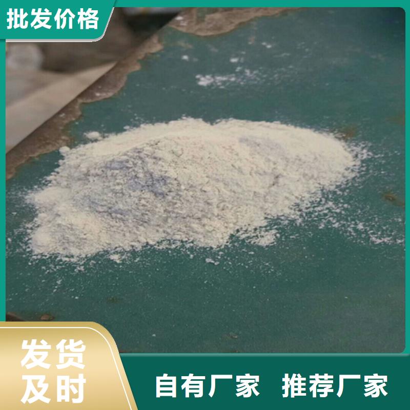 石英砂實體廠家