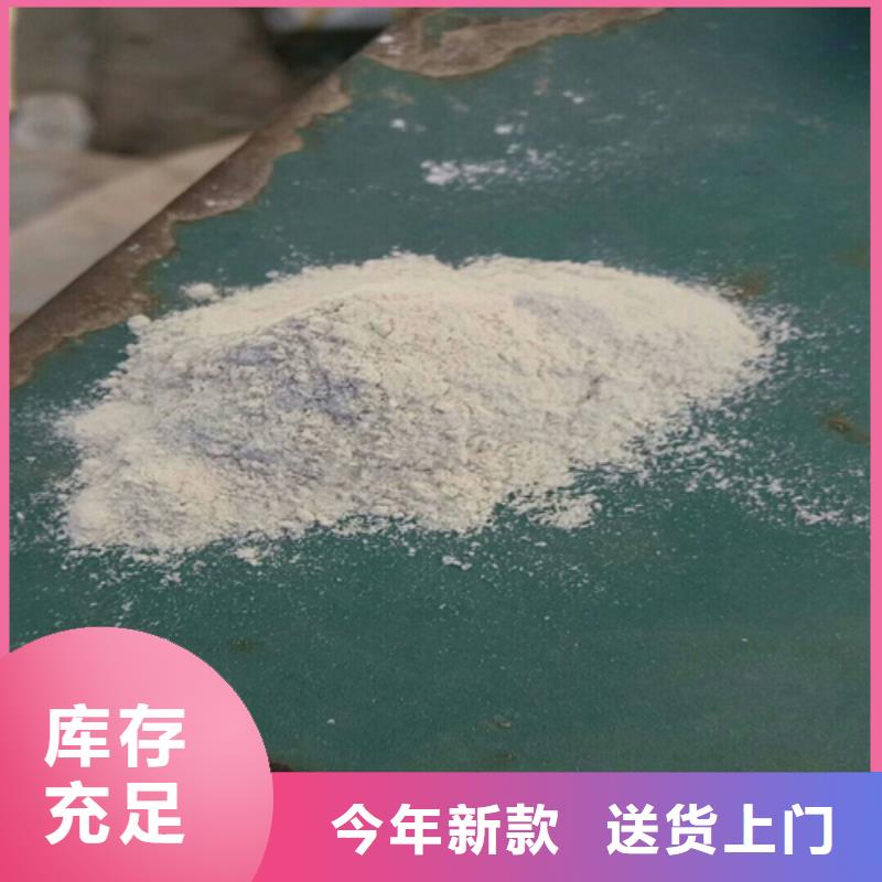 石英砂工廠直銷