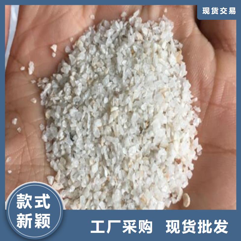 歡迎光臨——石英沙——集團有限公司