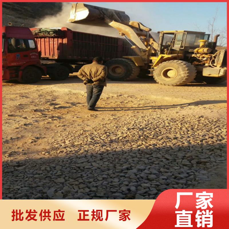 石英砂廠家