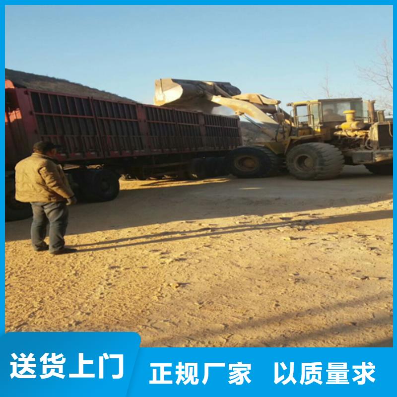 肇源石英砂