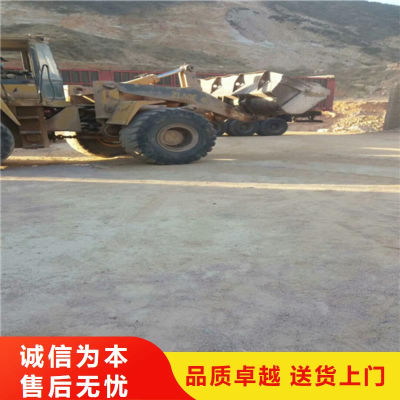 石英砂_誠源石英砂實業公司