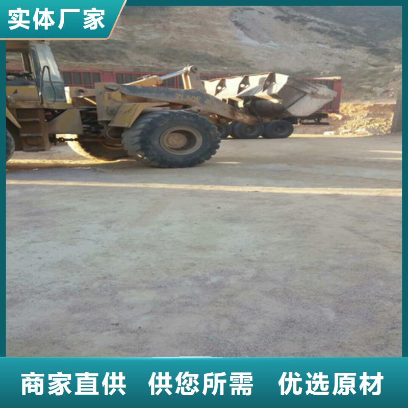 人造草坪石英砂廠家