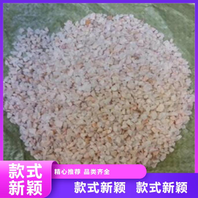 石英砂供應
