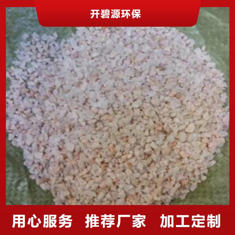 歡迎光臨——鵝卵石——股份有限公司