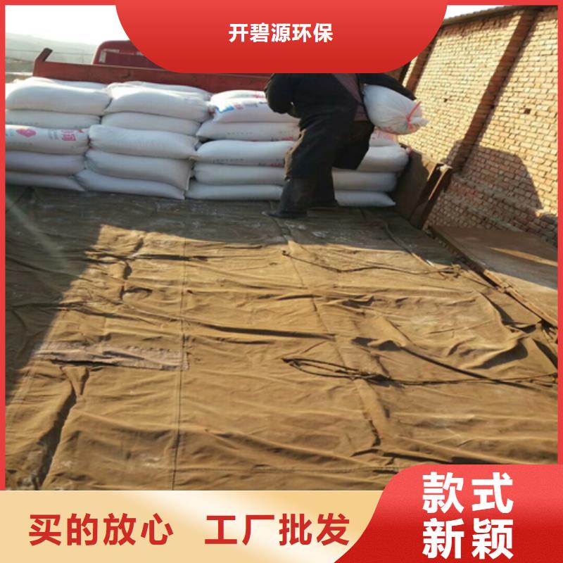 歡迎光臨——石英砂——股份實(shí)業(yè)公司