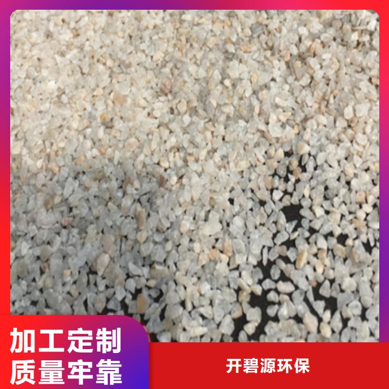 石英砂誠信廠家
