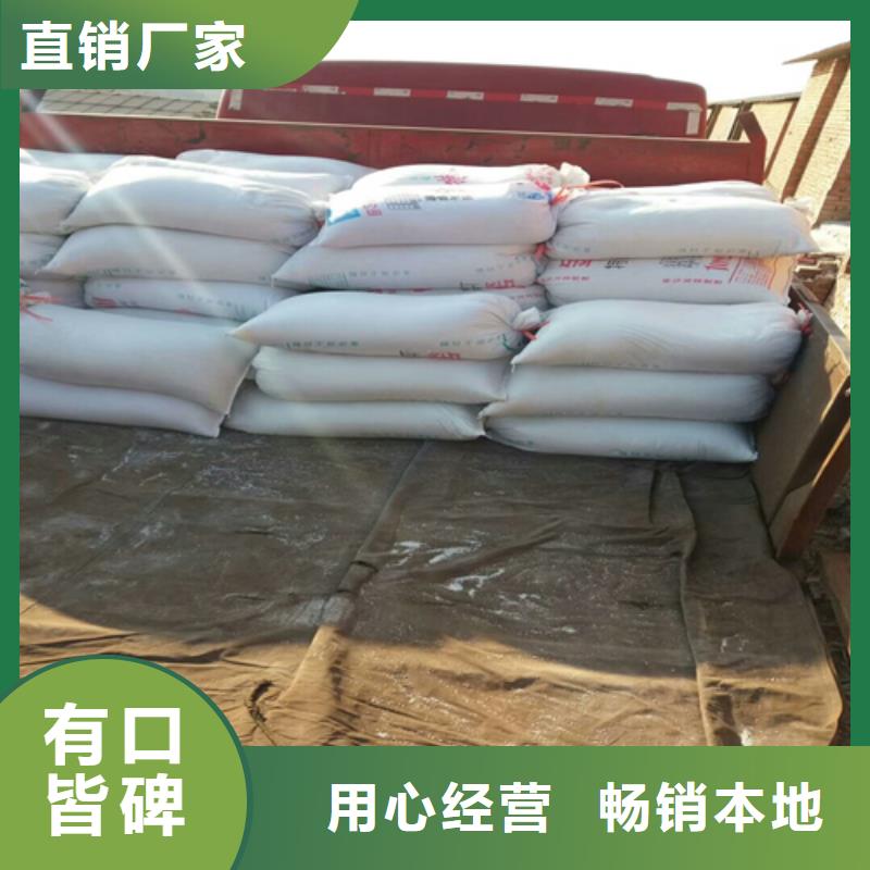 鵝卵石貨源充足