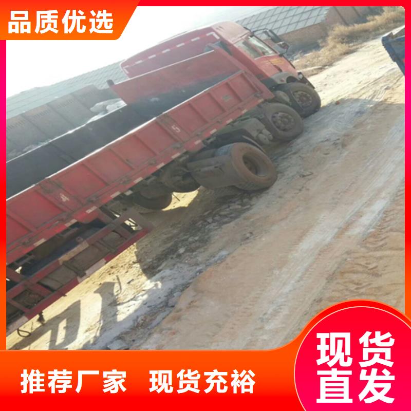 石英砂廠家直銷