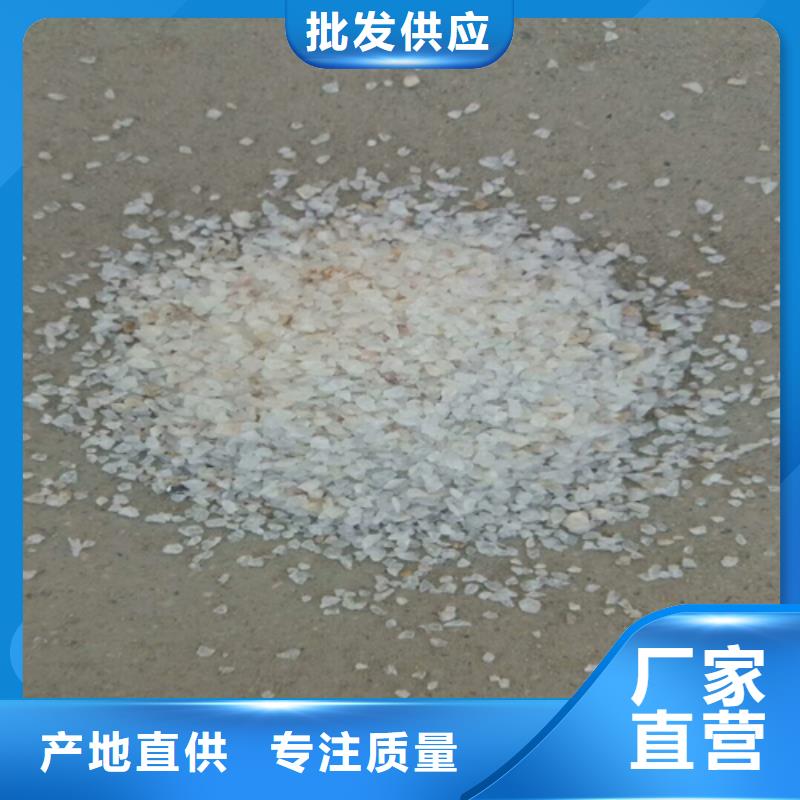 沸石濾料