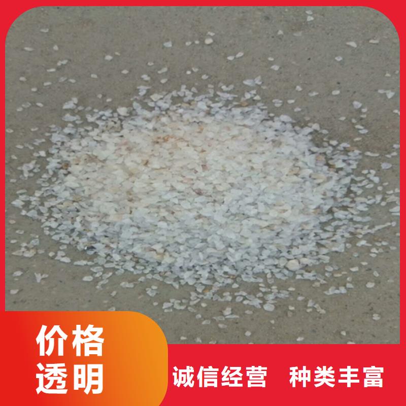 石英砂现货齐全