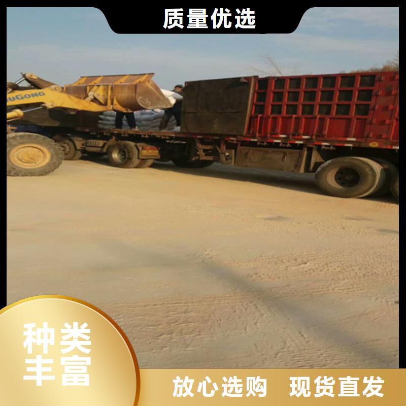 石英砂生產廠