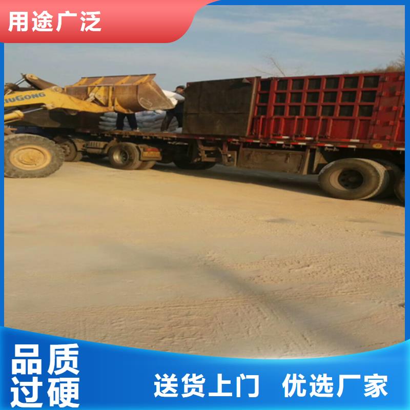 石英砂廠家