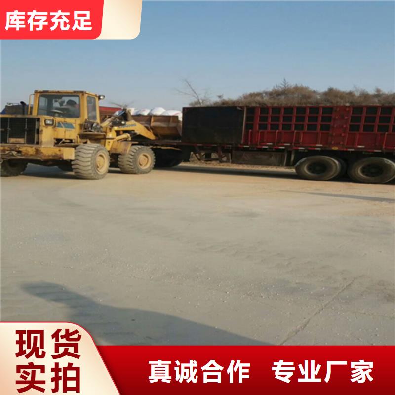【石英砂品種全】