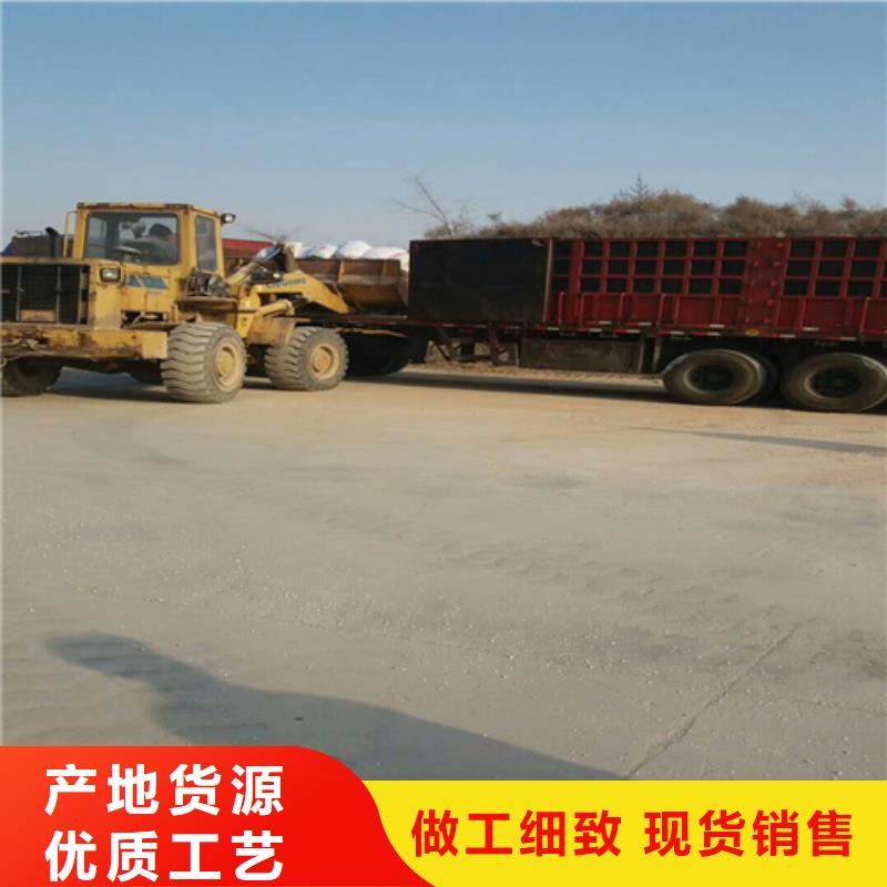 石英砂 【聚丙烯酰胺】精选好货