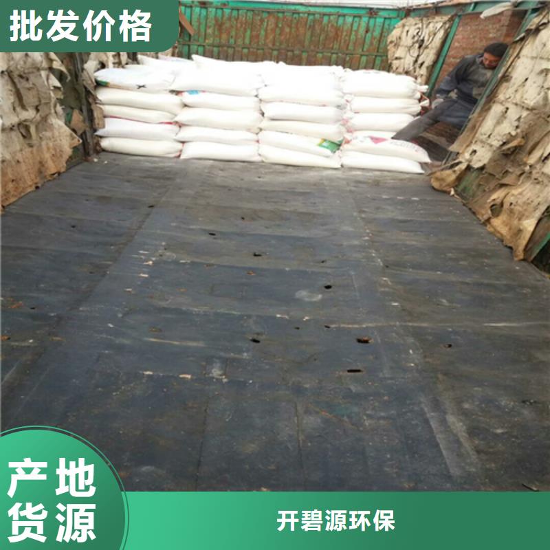 沸石濾料