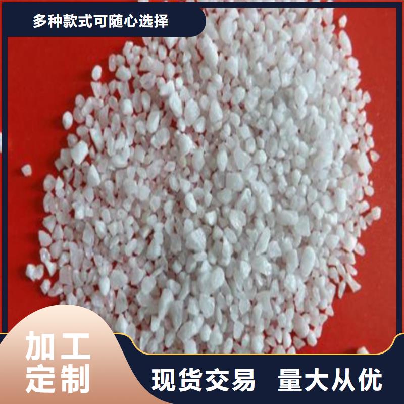 環氧地坪石英砂價格