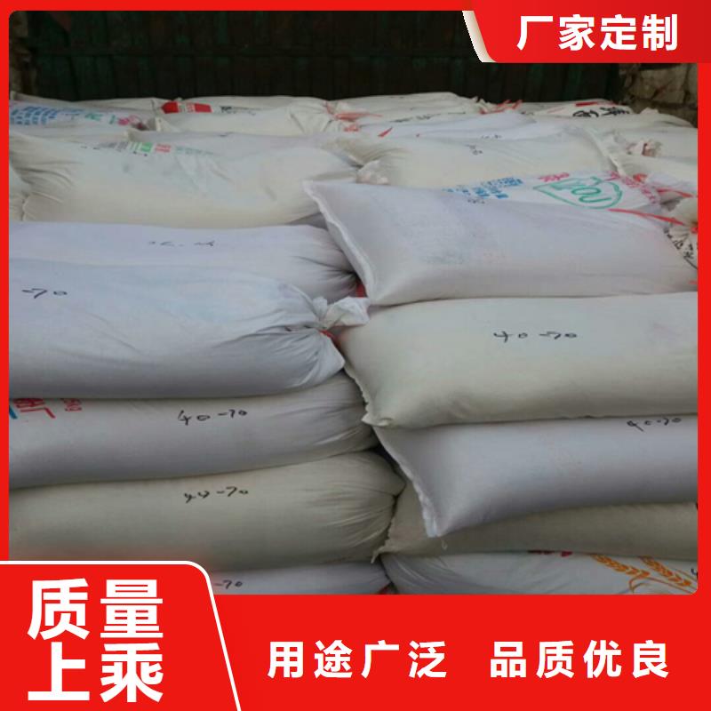 石英砂-椰殼粉末活性炭貨源穩定
