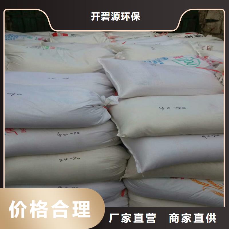 人造草坪石英砂廠家