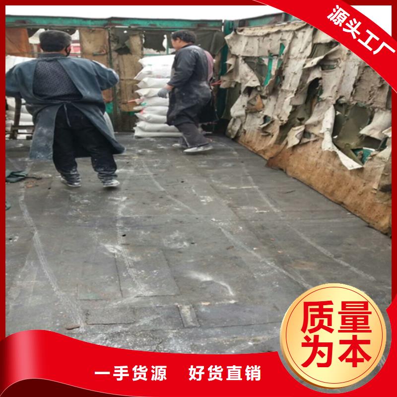 石英砂批發