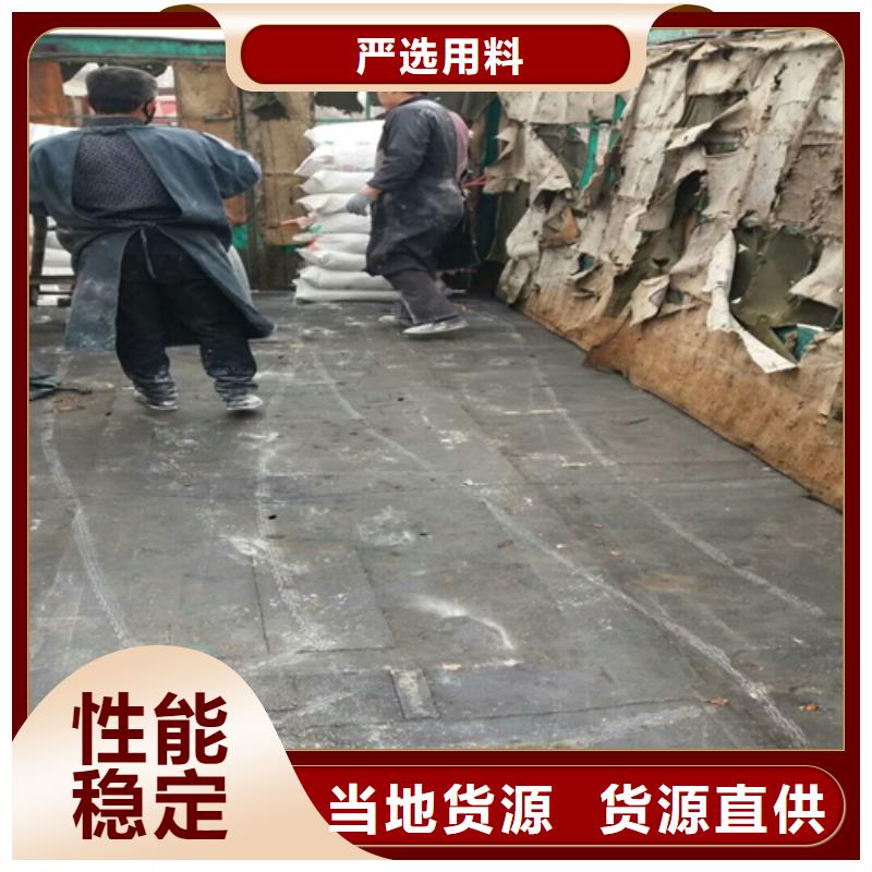 石英砂——有限公司歡迎您