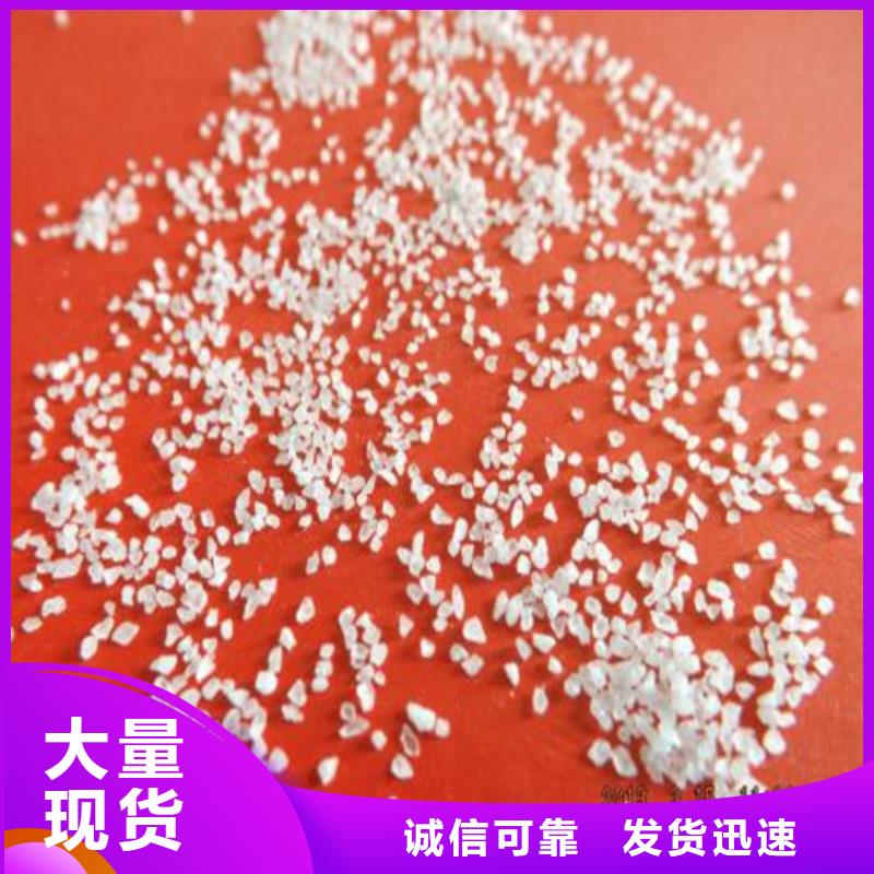 鵝卵石實(shí)業(yè)有限公司
