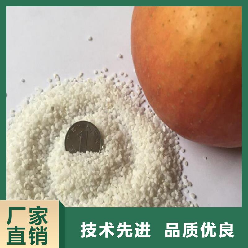 石英砂含稅價格