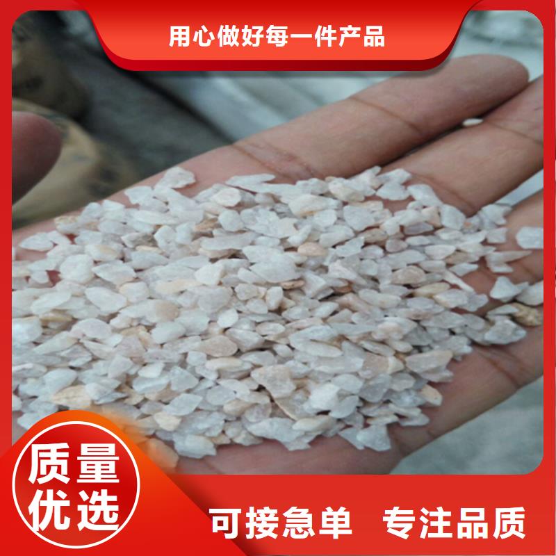 噴砂除銹石英砂價(jià)格實(shí)在