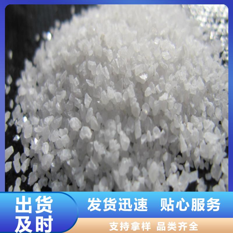 無(wú)煙煤濾料
