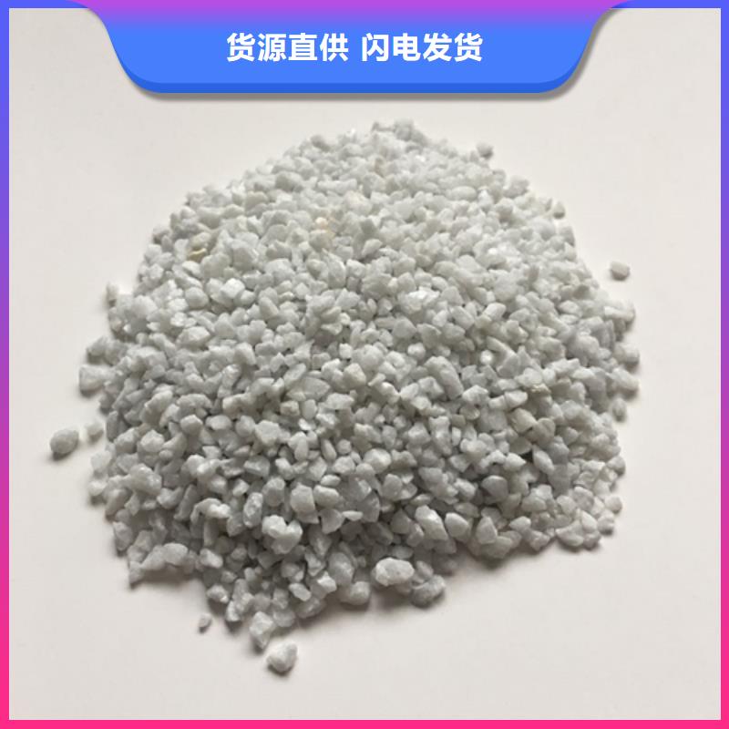  石英砂型号齐全