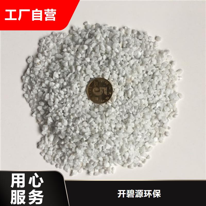 石英砂廠家無中間商