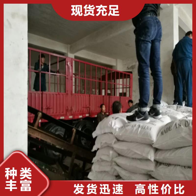 歡迎光臨——石英砂——2025已更新