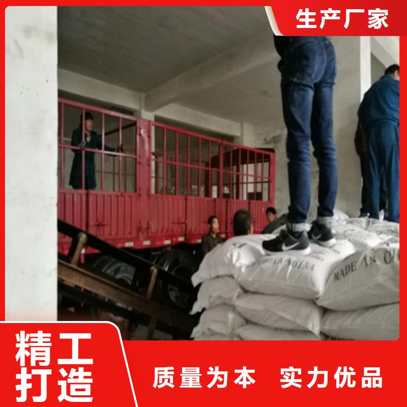 石英砂支持定制