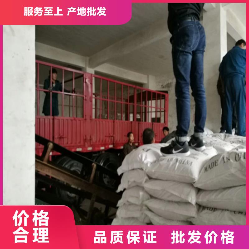 石英砂本地廠家