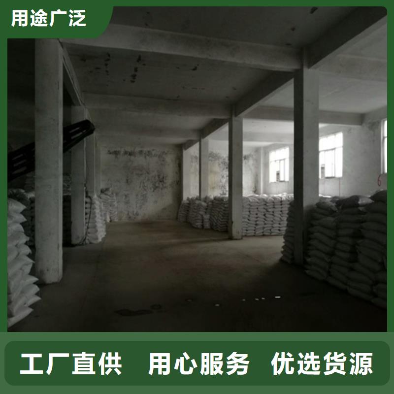 石英砂價格